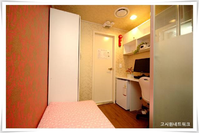 Apgujeong Residence Seul Oda fotoğraf
